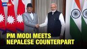 PM Modi meets Nepal PM Dahal at Hyderabad House in Delhi