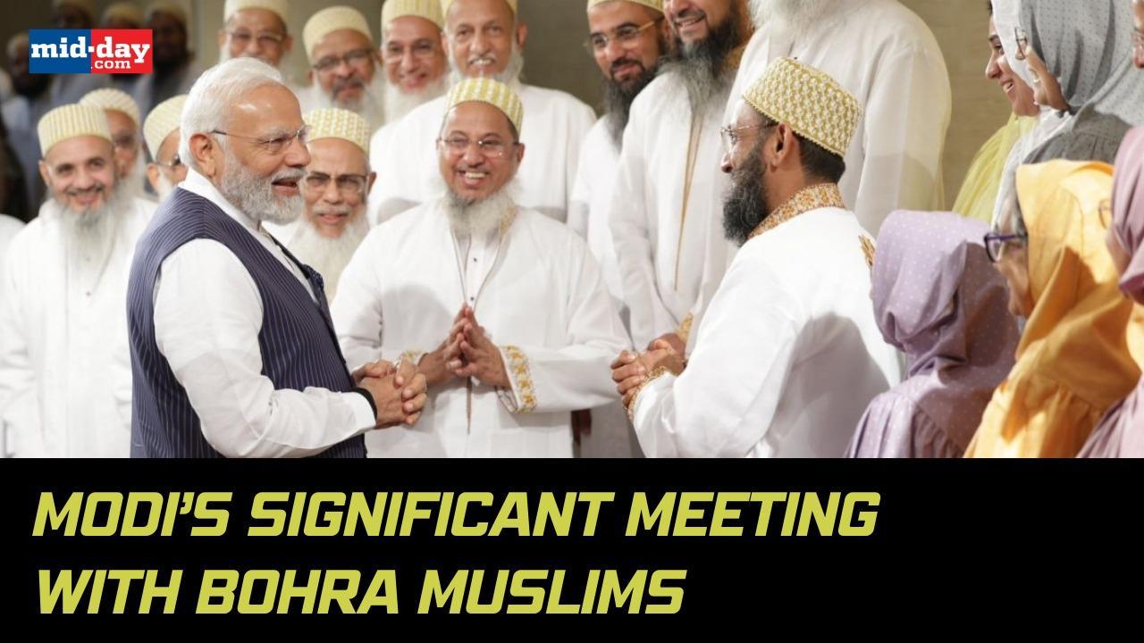 PM Modi In Egypt: Prime Minister Narendra Modi meets Bohra Muslims in Egypt