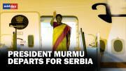 President Murmu departs for Serbia after concluding Suriname visit