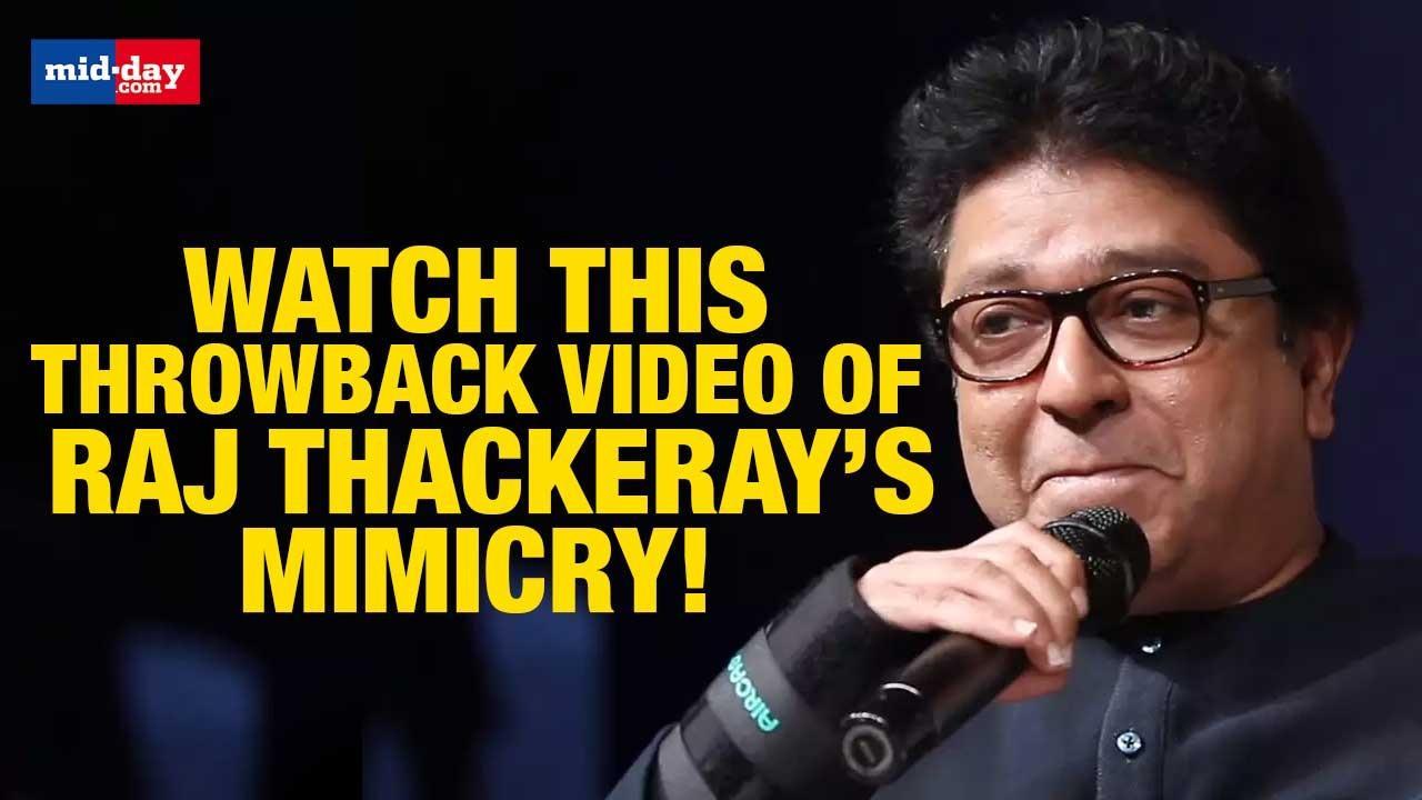 Birthday Special: Watch MNS Chief Raj Thackeray imitating fellow politicians