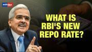 RBI Governor keeps repo rate unchanged