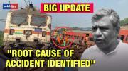 Odisha train accident: “Root cause & people responsible for accident identified” - Railway Minister 