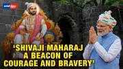 PM Modi pays tribute to Chhatrapati Shivaji Maharaj on the king’s 350th coronation anniversary
