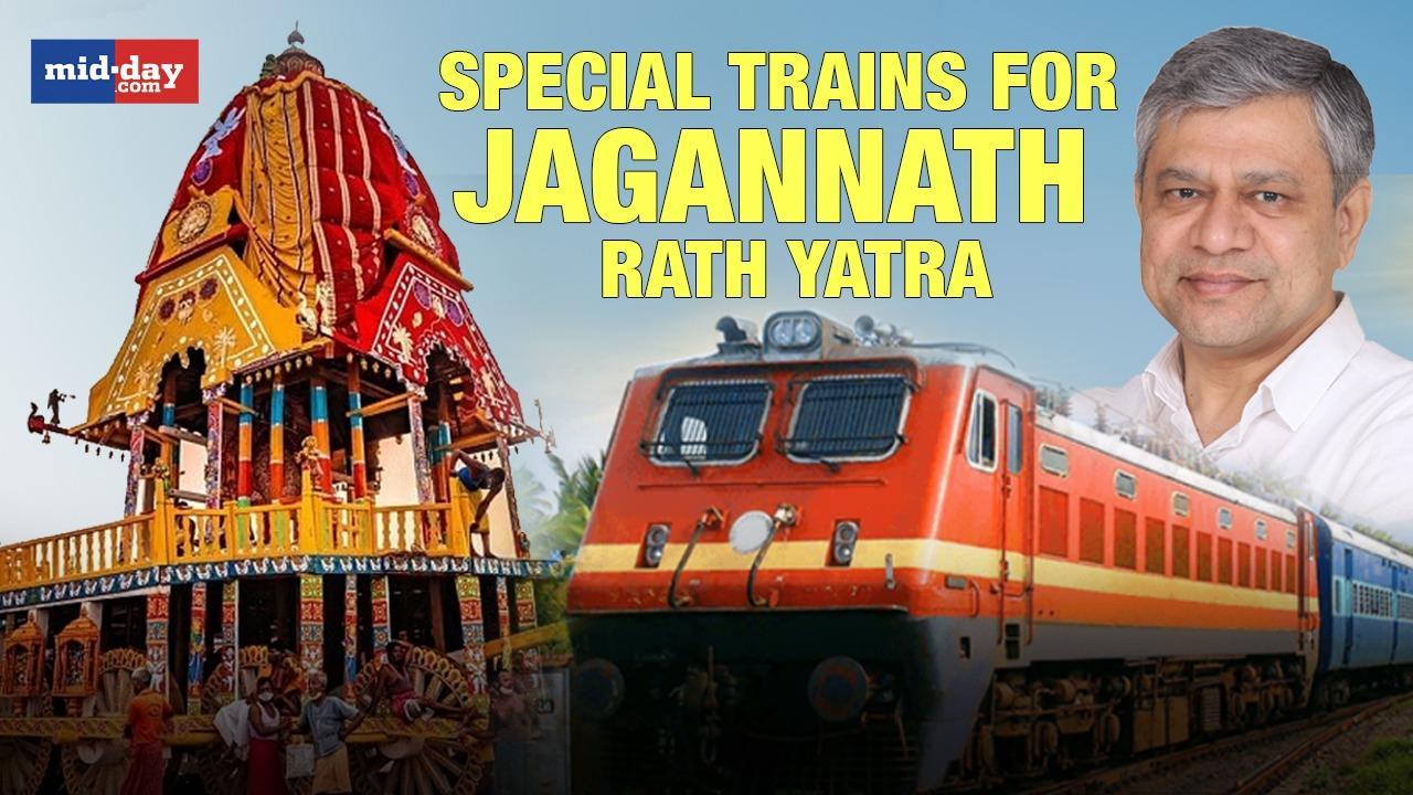 Jagannath Rath Yatra 2023: Railways start special trains to and from Puri 