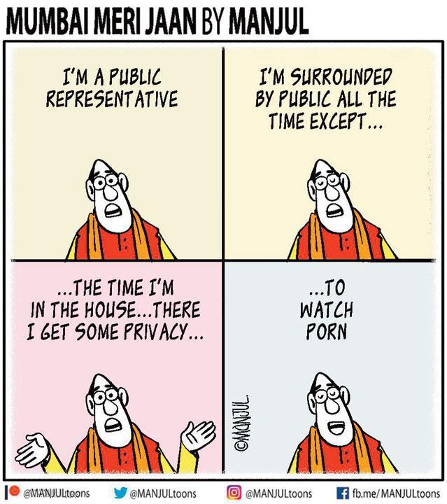 Manjul - 31 March