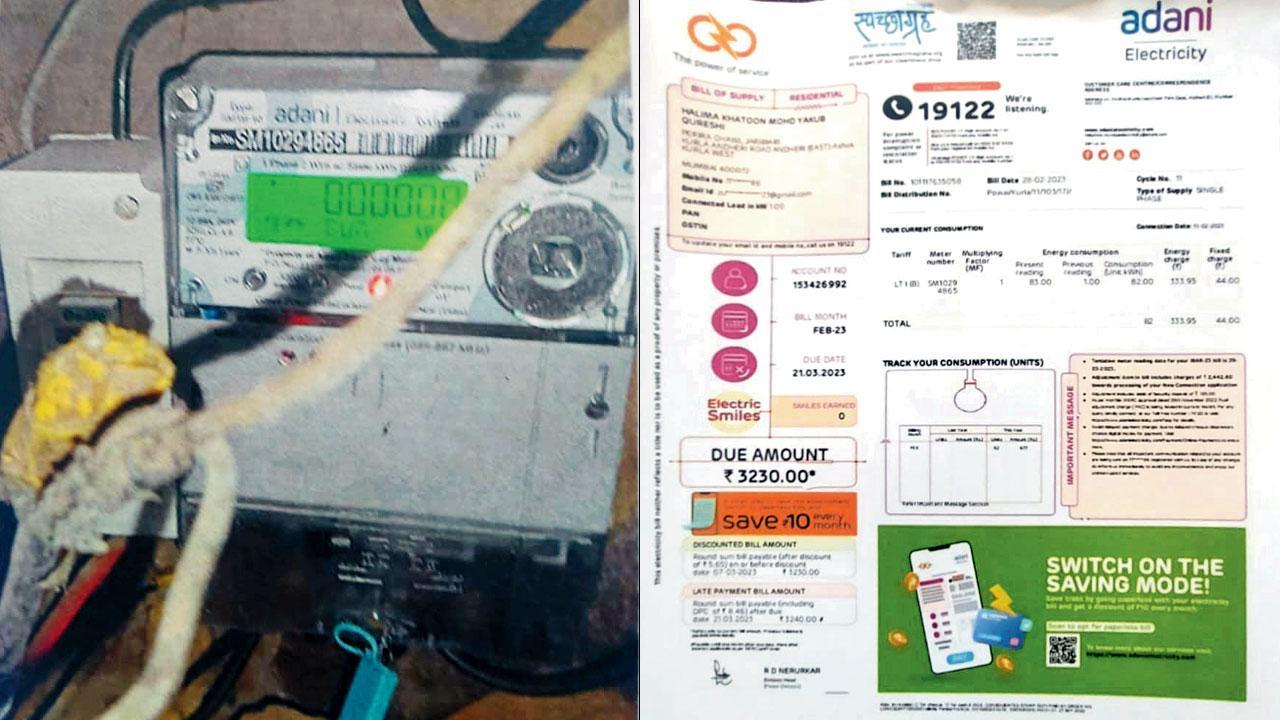 How To Find Meter Number On Adani Electricity Bill Bill Infoupdate