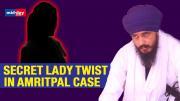 Punjab Police Reveals Name Of Woman Who Sheltered Amritpal Singh in Haryana