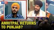 Law And Order Situation Tighetend In Amritsar Amid Amritpal’s Alleged Return To Punjab