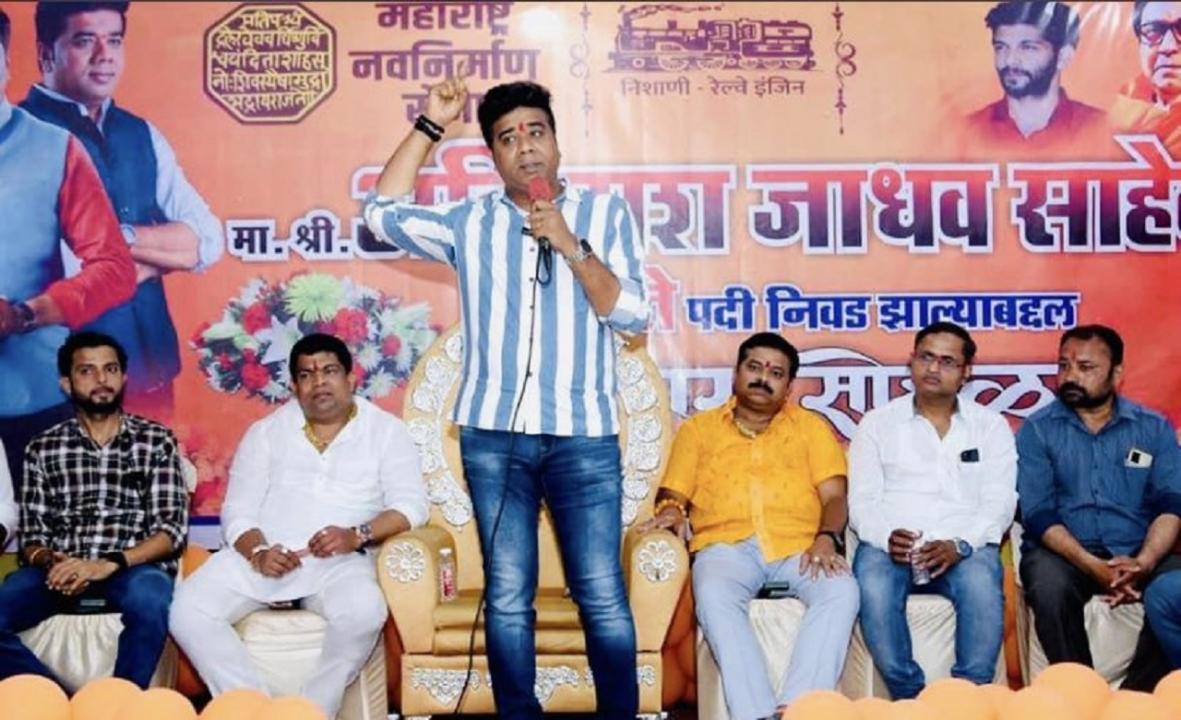 Thane: Cops ban entry of MNS functionary Avinash Jadhav in communally-sensitive Mumbra township