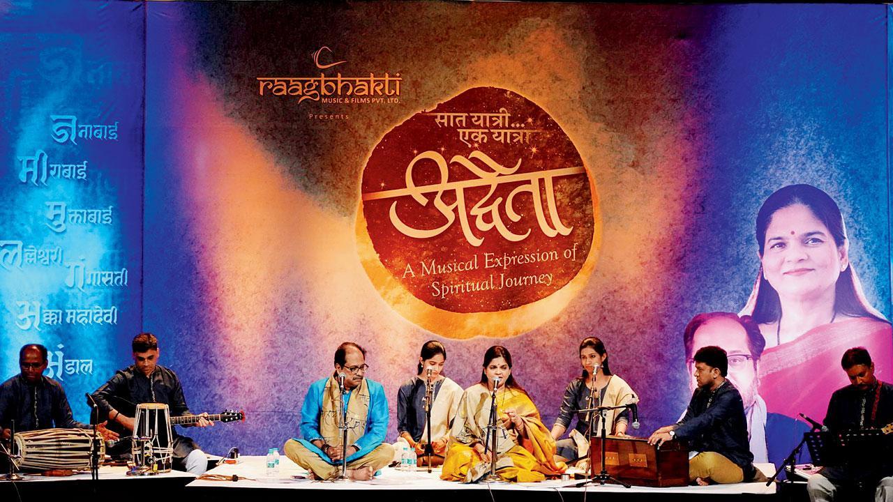 Concert to pay tribute to the works of Indian women saints through poetry and music
