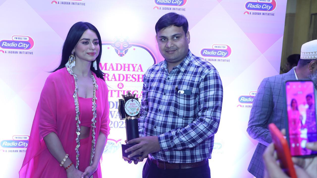 Madhya Pradesh and Chhattisgarh Radiance Awards 2022-2023