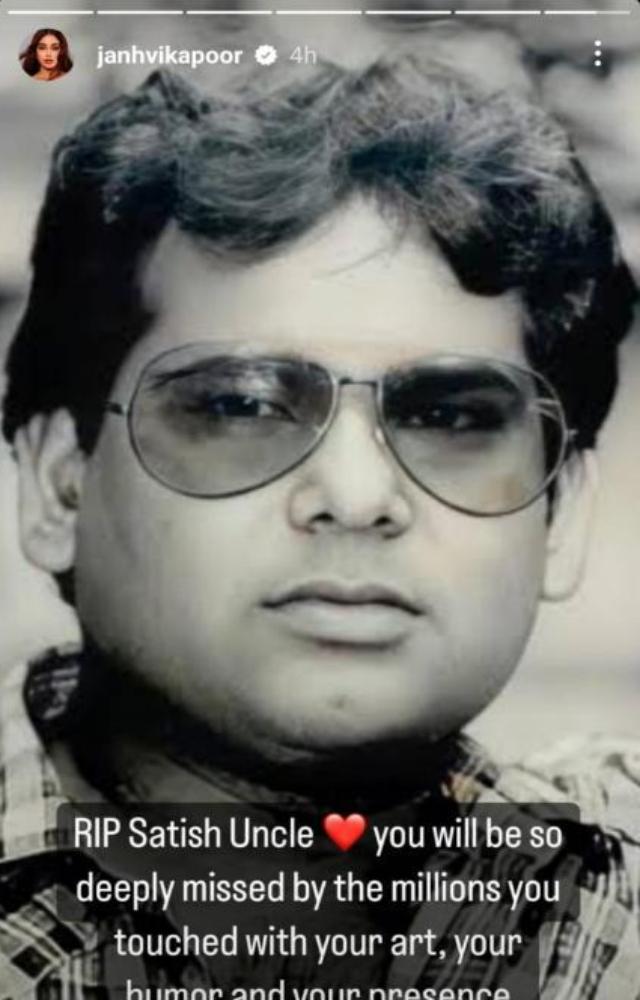 Satish Kaushik : Stars give condolences