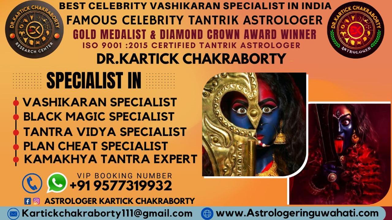 Best Vashikaran Specialist In Delhi :- Astrologer Dr.Kartick Chakraborty