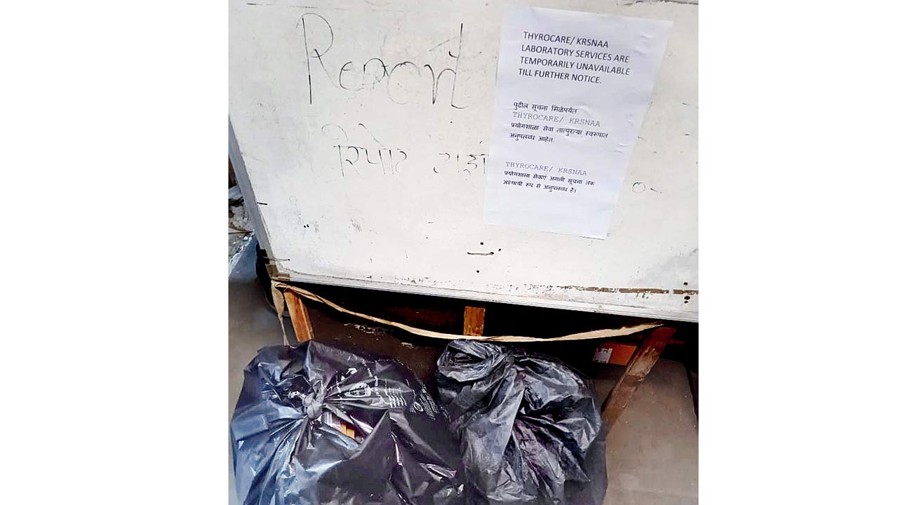 A notice announcing the absence of the Aapli Chikitsa service at VN Desai hospital