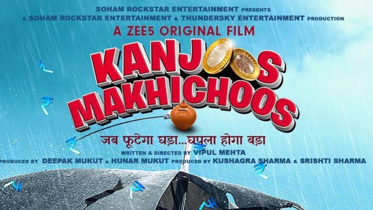 'Kanjoos Makhichoos': Official Trailer of Kunal Kemmu and Shweta Tripathi's release