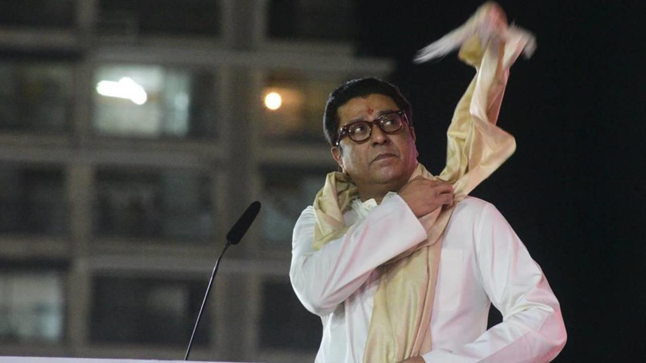 Raj Thackeray, the founding chairperson of Maharashtra Navnirman Sena, addressed the crowd.