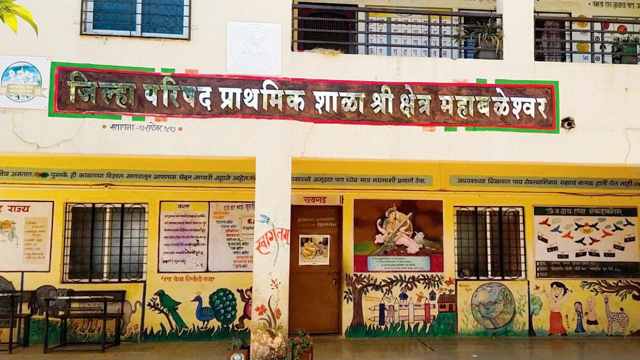 The Marathi-medium Zilla Parishad Primary School in Mahabaleshwar