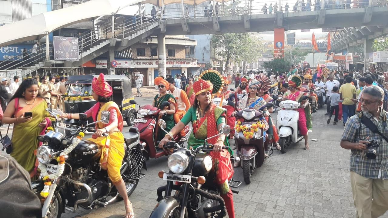 The Mumbai Traffic Police, in a traffic notification, said that the Maharastra Navnirman Sena is going to celebrate 'Padwa Melawa' on Wednesday i.e. on March 22, 2023 at Shivaji Park, Dadar (West), Mumbai Pic/ Satej Shinde