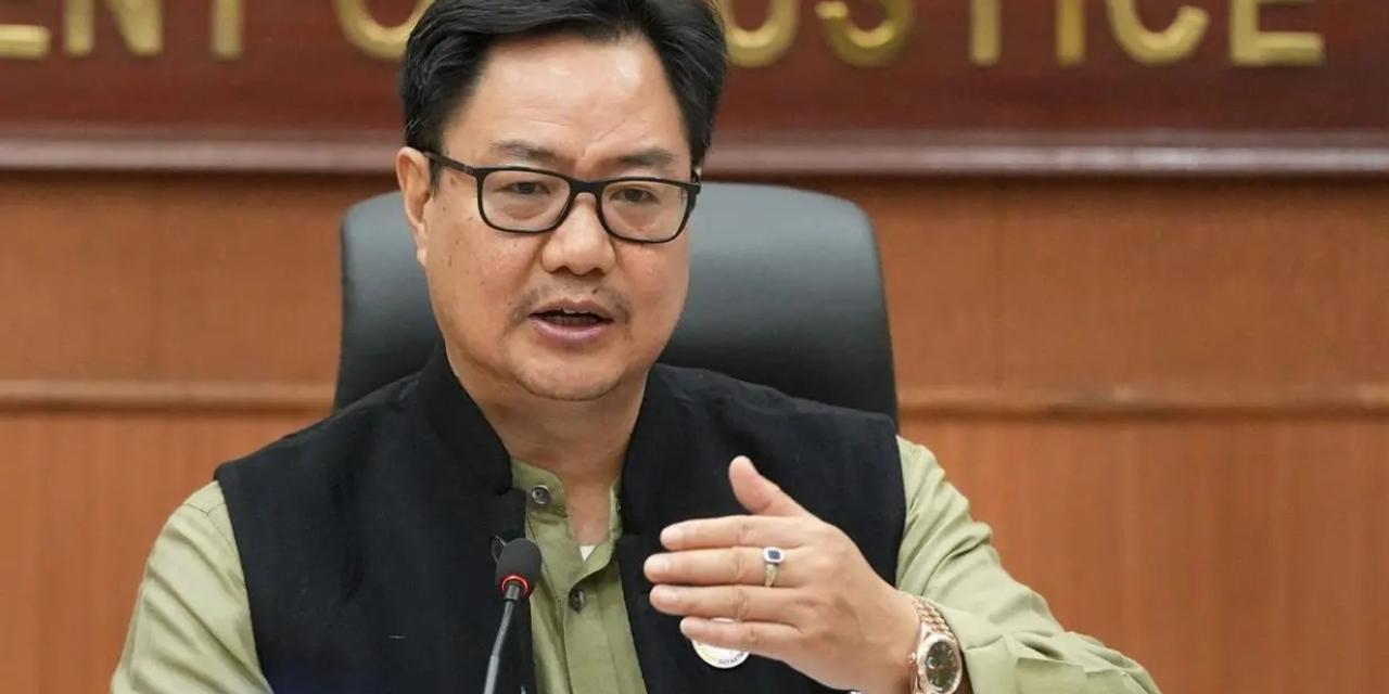 Govt to push bill to remove 65 more obsolete laws in Parliament session: Kiren Rijiju