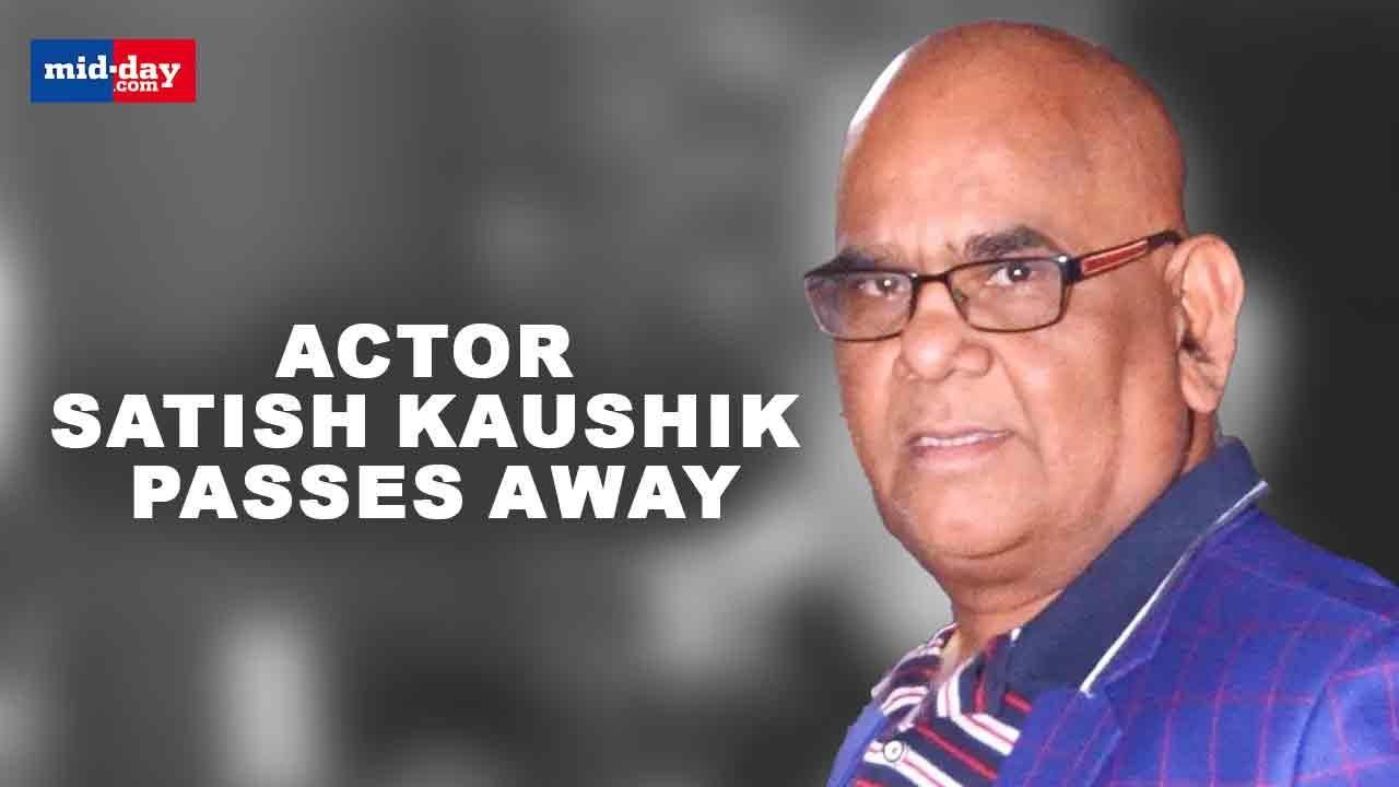 Actor Satish Kaushik passes away; Anupam Kher, Kangana Ranaut confirms the news