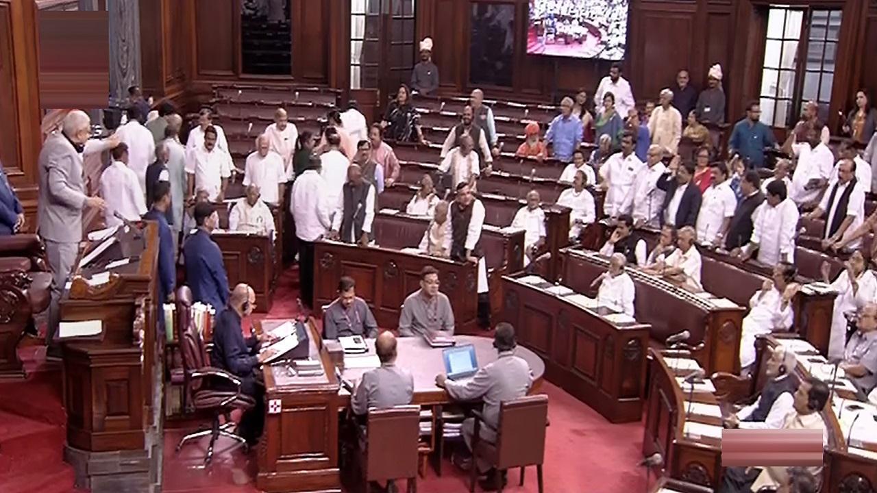 Rajya Sabha adjourned for day due to slogan shouting by Opposition, treasury benches
