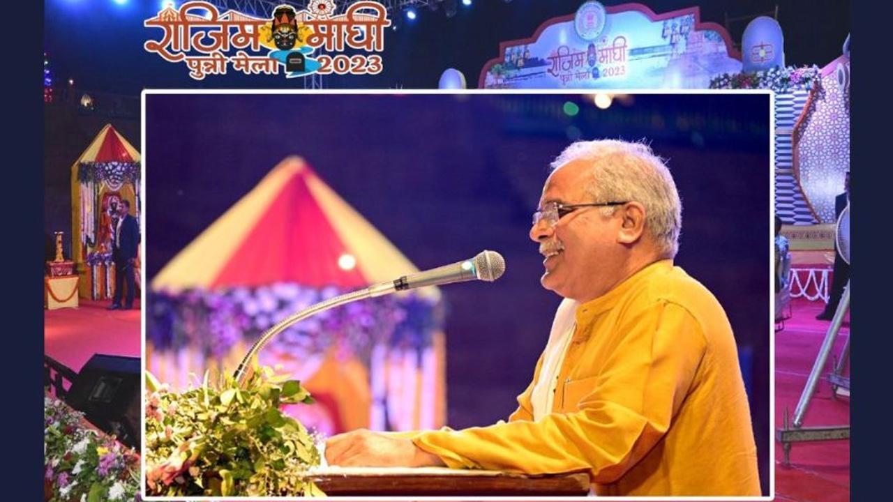 Rajim Maghi Punni Mela, New Talk Of The Town For Gariyaband District Administration’s Expert Management
