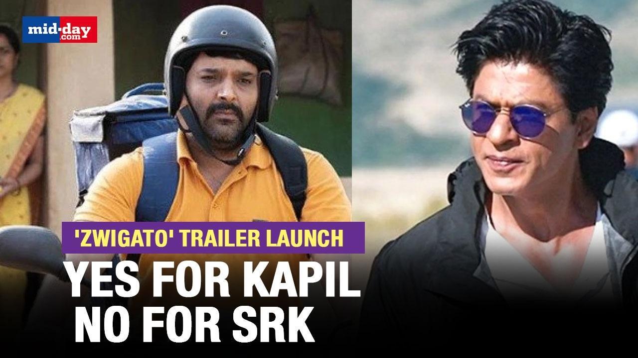 Trailer launch of Kapil Sharma starrer Zwigato | Shahana Goswami| Nandita Das