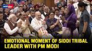 Emotional Moment When Siddi Tribal Community Elder Leader Blessed PM Modi Before Getting Padma