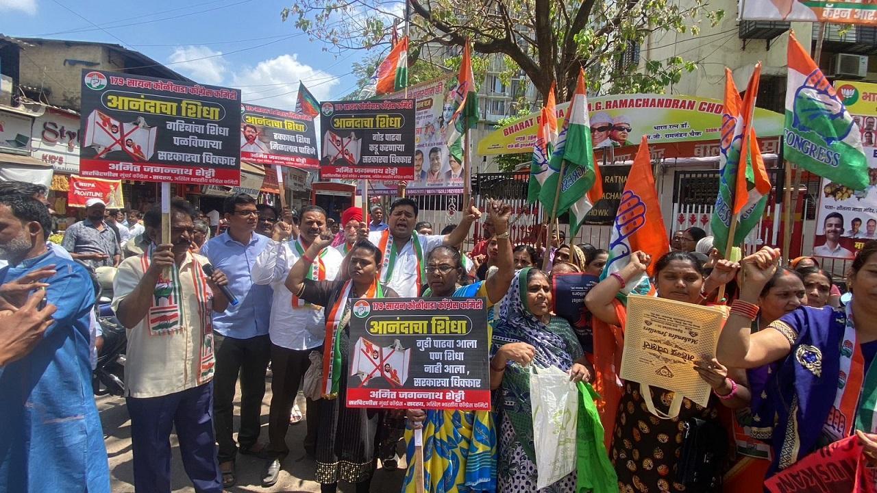 Cong workers stage protest against state govt for failing to deliver ration kits