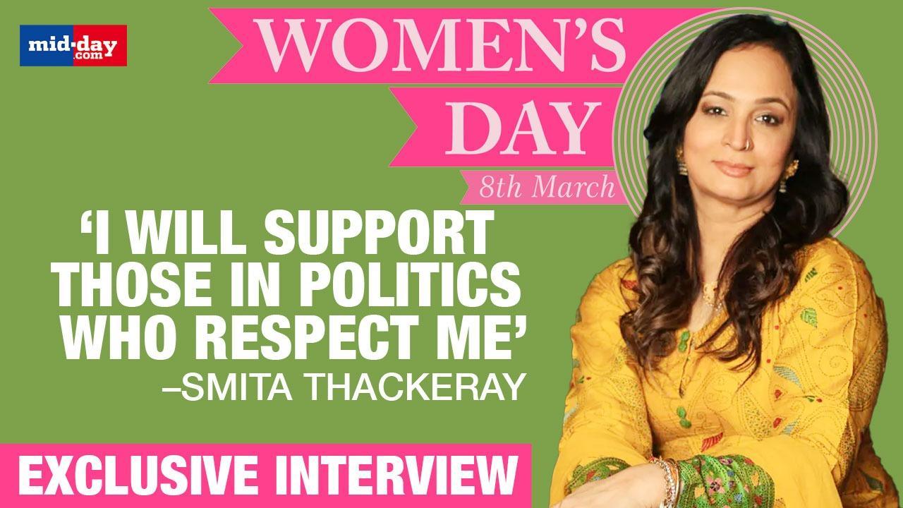 Women's Day: I'll Support Those In Politics Who Respect Me Says, Smita Thackeray