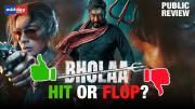 Bholaa Public Review | Ajay Devgn, Tabu, Deepak Dobriyal