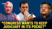 Congress Wants To Keep Judiciary In Its Pocket, Alleges Ravi Shankar Prasad
