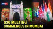 Mumbai: First G20 Trade and Investment Working Group meeting commences