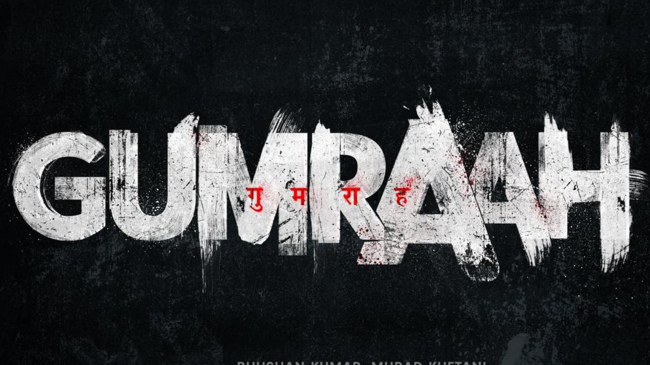 Aditya Roy Kapur and Mrunal Thakur’s 'Gumraah' Teaser Out Now!