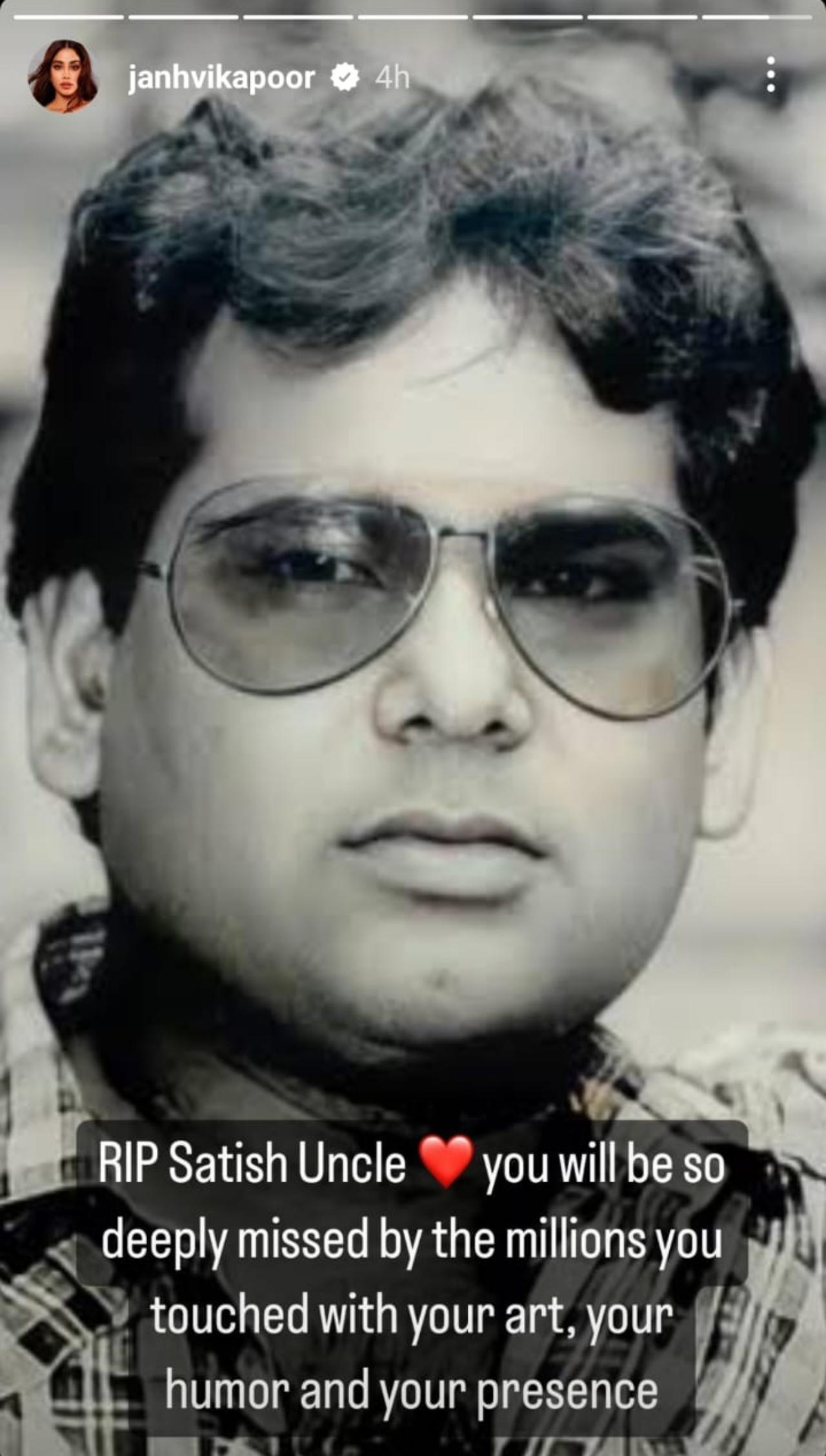 Bollywood actress Janhvi Kapoor took to her Instagram stories, sharing an old picture of the late and actor and penned down,