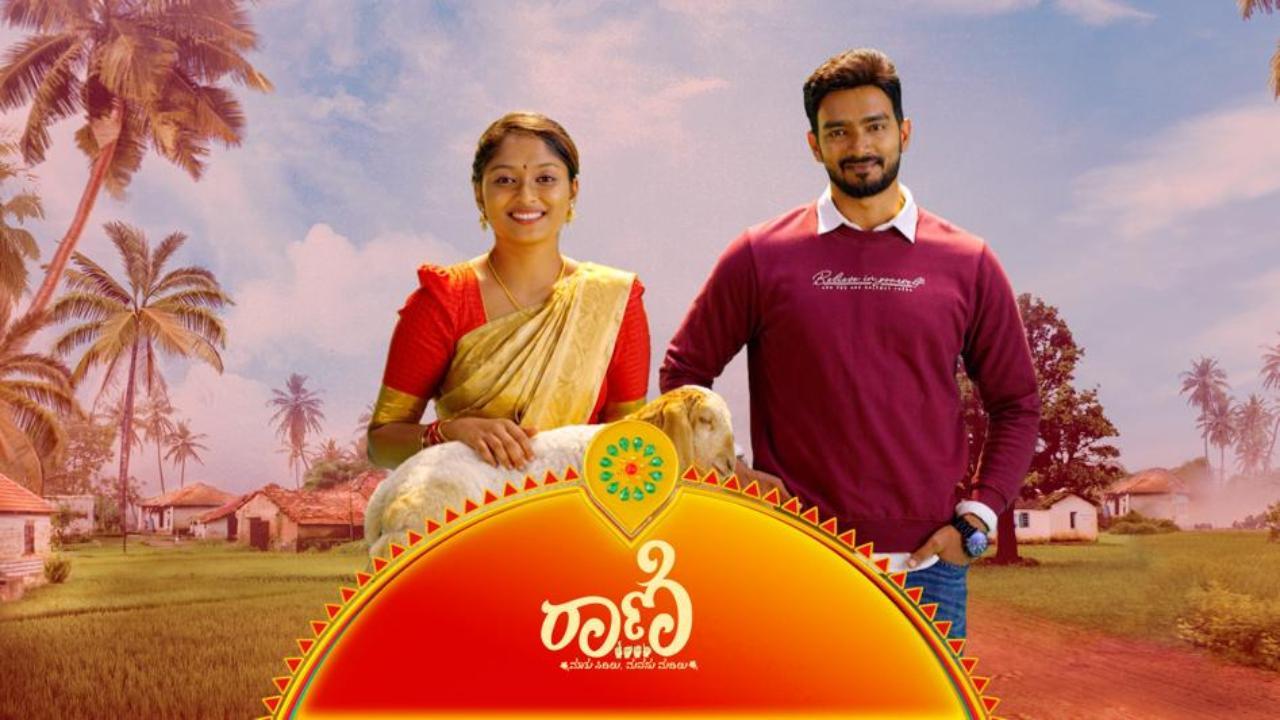 Banijay Asia diversifies its content library with 'Rani', its new Kannada show!