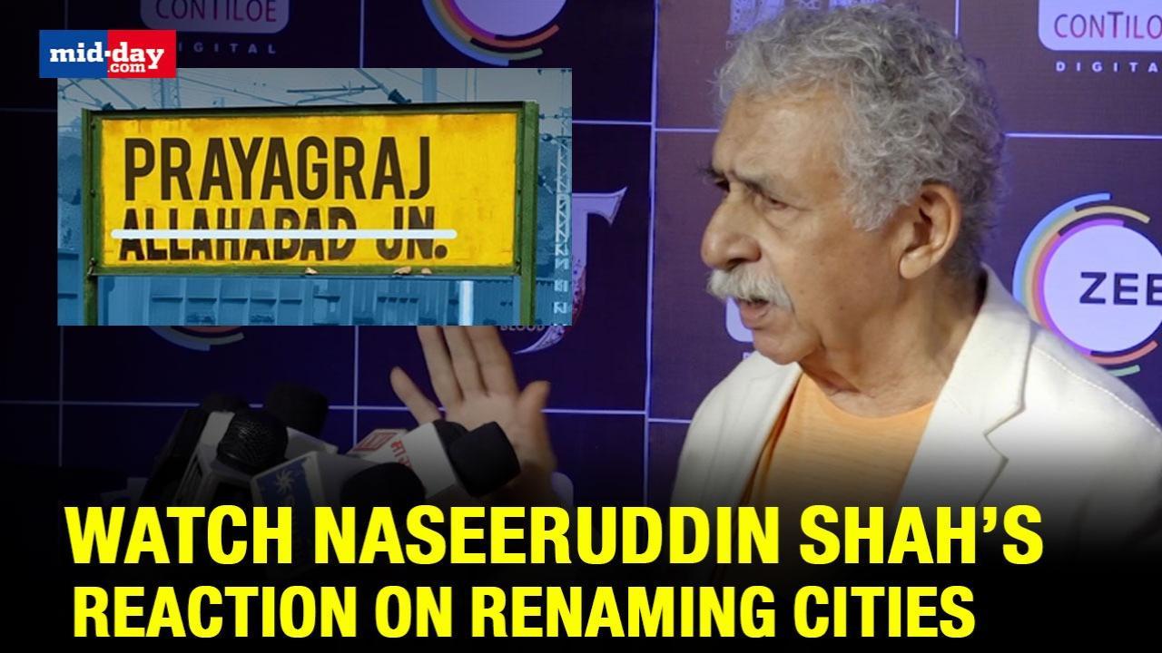 Watch Naseeruddin Shah’s Reaction On Renaming Cities | Taj Screening