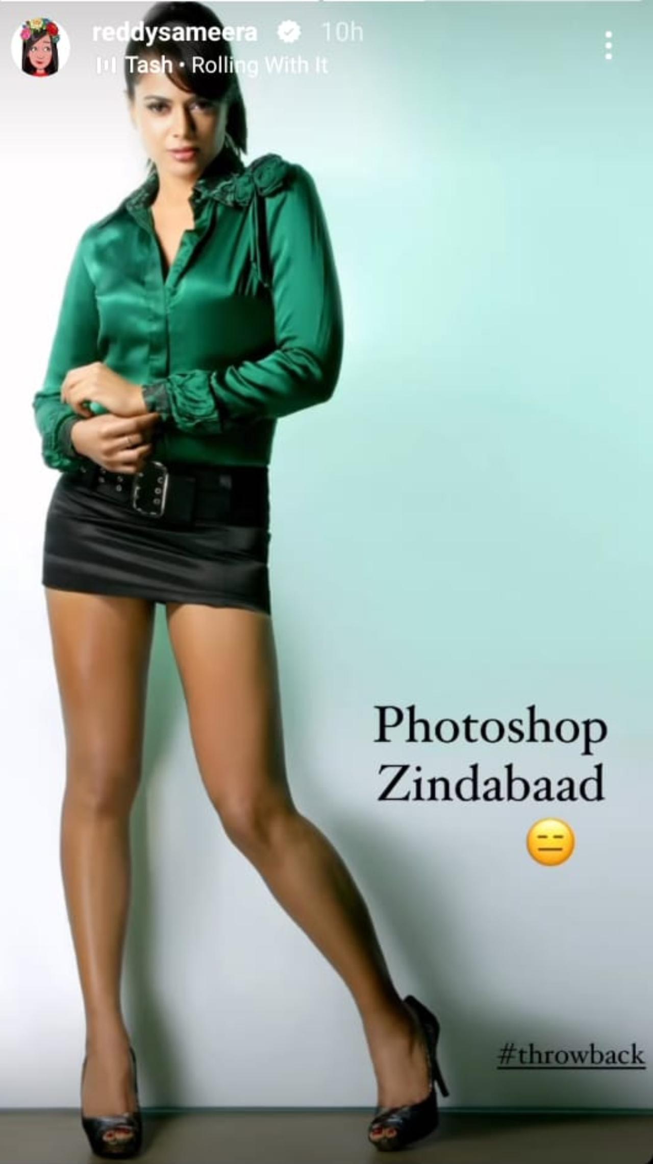 Photoshop zindabad, says Sameera Reddy sharing a throwback picture of  herself