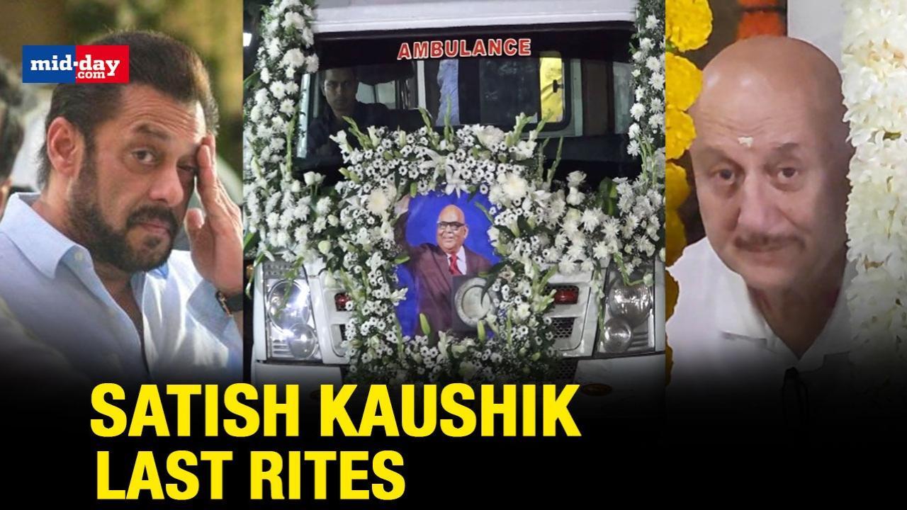 Last Rites Of Satish Kaushik Held In The Presence Of Family And Friends