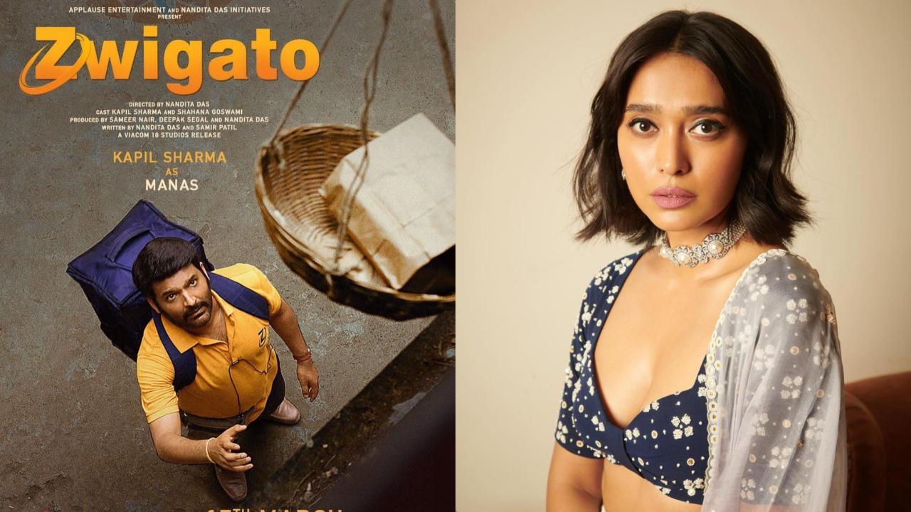 Sayani Gupta's gives an impactful cameo in 'Zwigato' trailer