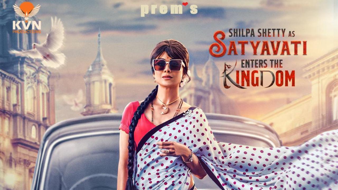 Shilpa Shetty Kundra as Satyavati enters KD - The Devil's battlefield!
