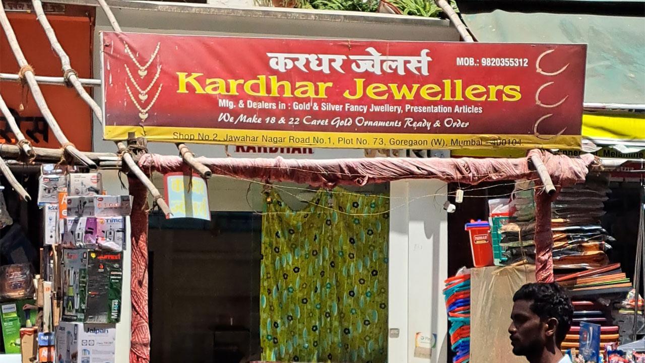Mumbai Crime: Goregaon-based jewellery store robbed of gold, cash worth Rs 92 lakh