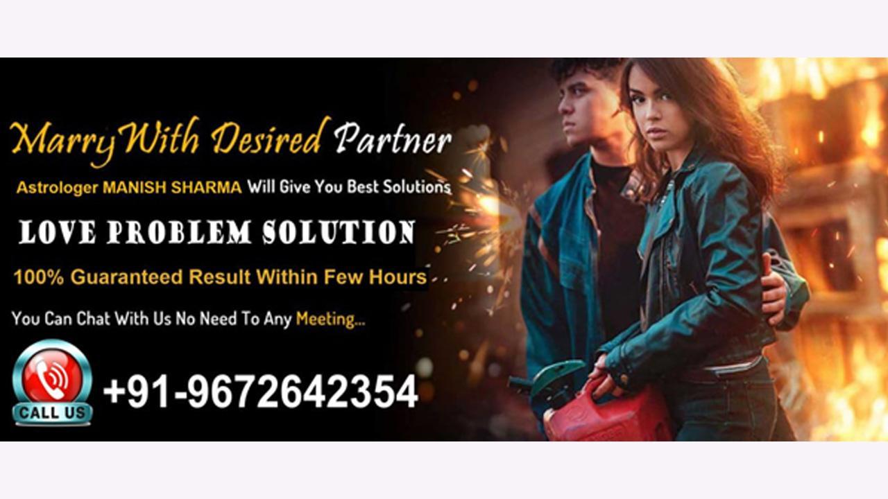 Best Astrologer In Jaipur | Love Problem Solution In Jaipur | Love Marriage Solution