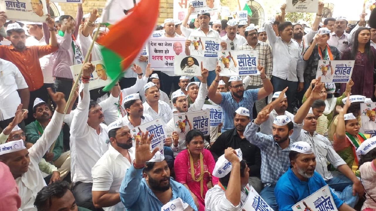 As the meeting was underway, several NCP workers wearing caps with the message 