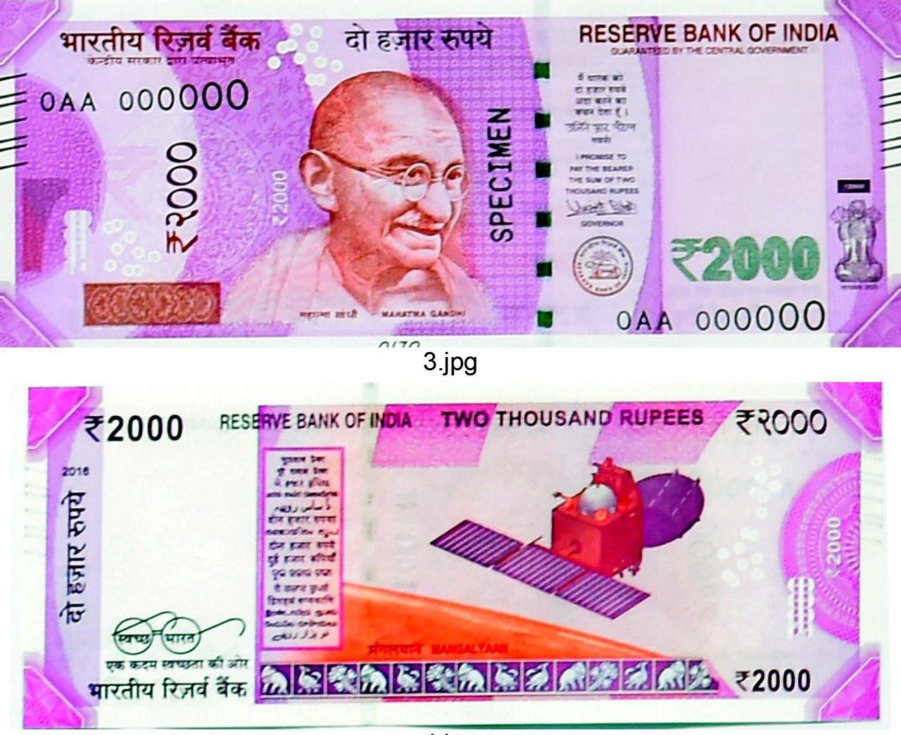 The Reserve Bank of India on Friday decided to withdraw the Rs 2000 denomination banknotes from circulation but said they would continue to remain as legal tender