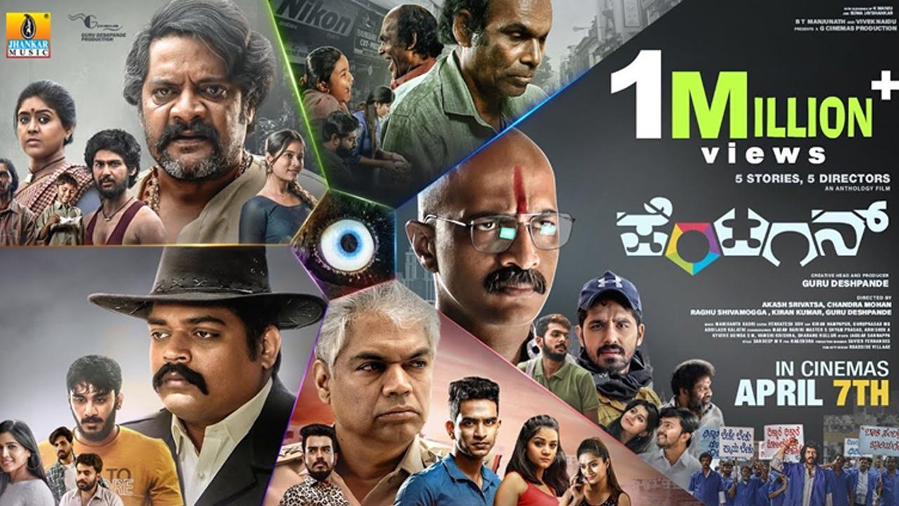 Pentagon Movie Review: A Unique Attempt To Narrate Five Contrasting Stories By Director Guru Deshpande