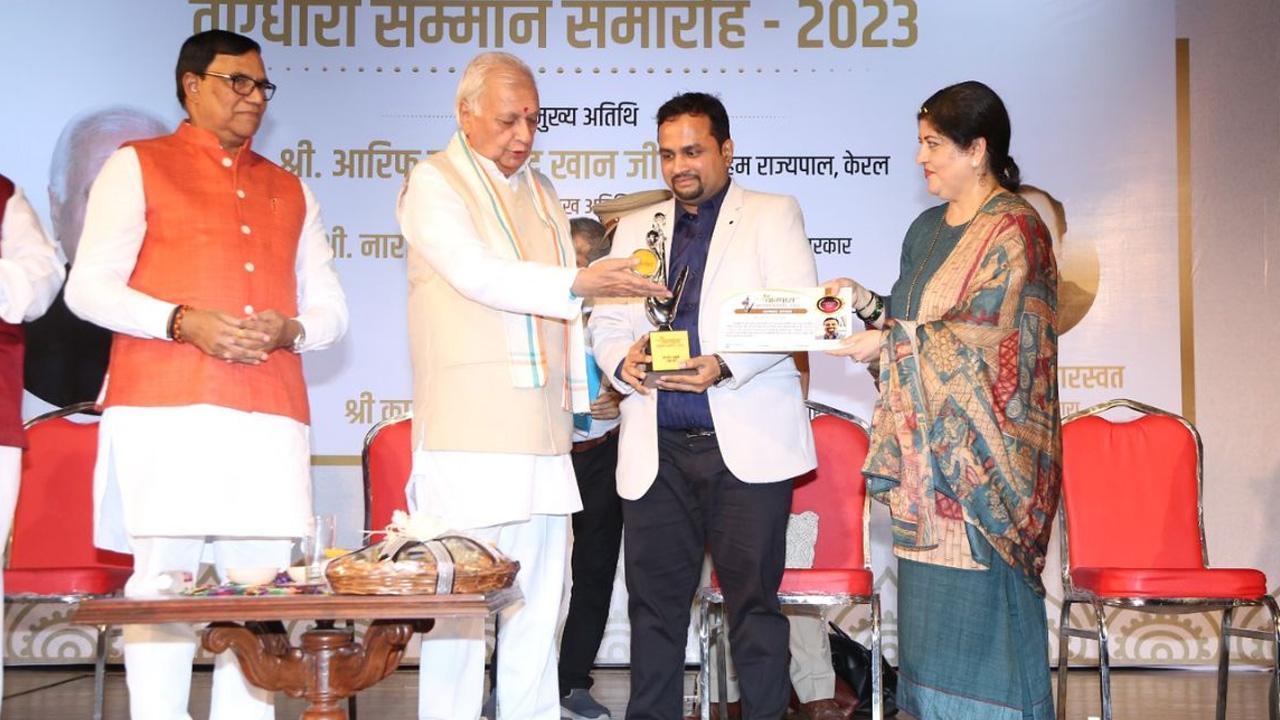 The honourable Governor of Kerala presented the Kerala Investment Award to serial entrepreneur and investor Sachin Salunkhe