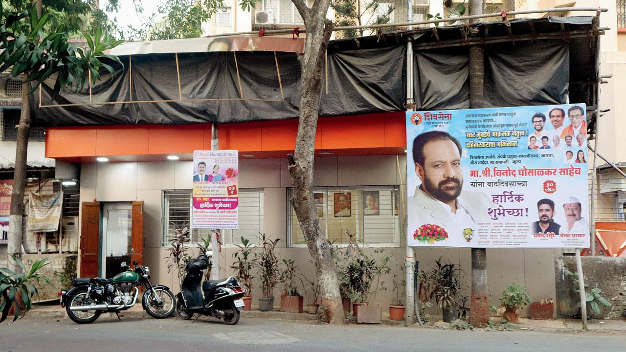 The Sena (UBT) Shakha at IC Colony wore an empty look on Thursday