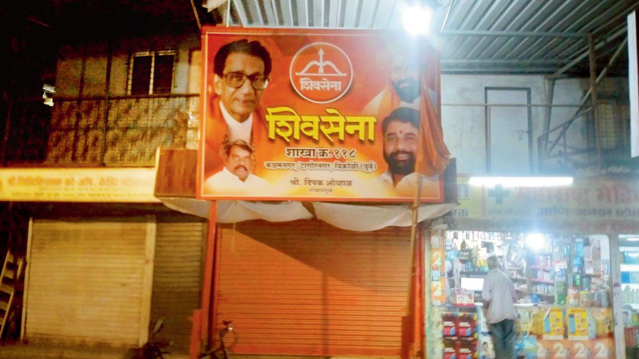 The shakha at Kannamwar Nagar in Vikhroli East, run by the Shinde faction, was shut