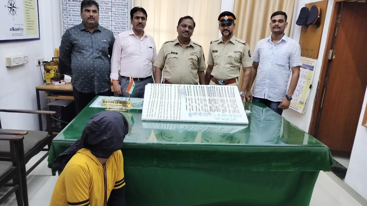 Mumbai: Employee of jeweller decamps with almost half kg gold, held in Bhusawal